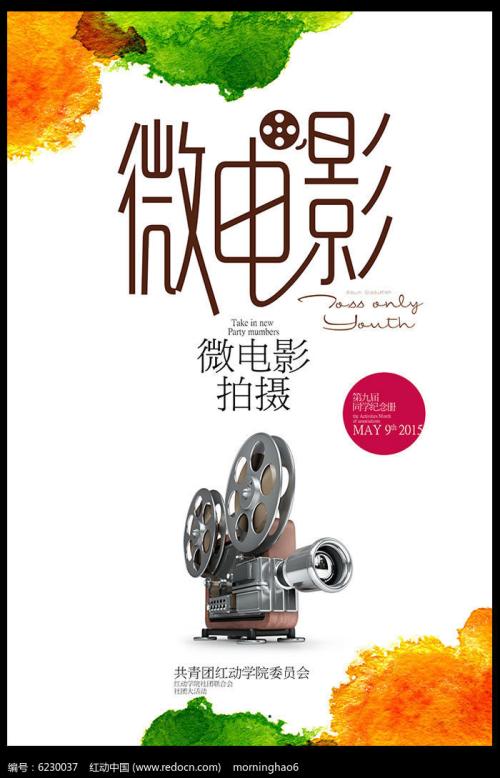 高仿爱沙尼亚地址证明